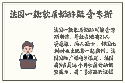 西方38大但人文艺术